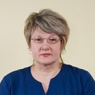 Леншина Елена Владимировна