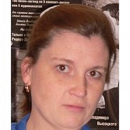 Миронова Александра