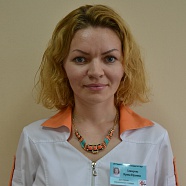 Елизарова Ирина Юрьевна